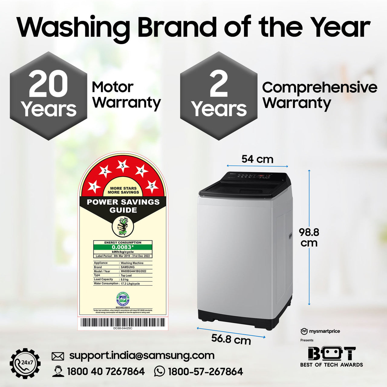 Samsung Fully Automatic Washing Machine 8kg – Top Load, Ecobubble, Inverter (Grey)