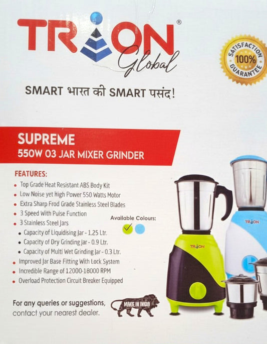 Trion Mixer Grinder SUPREM 550W | Electric Grinder with 3 Stainless Steel Jars